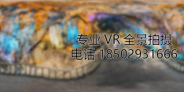 江边乡VR全景拍摄中，如何设置合理的互动热点和漫游线路？